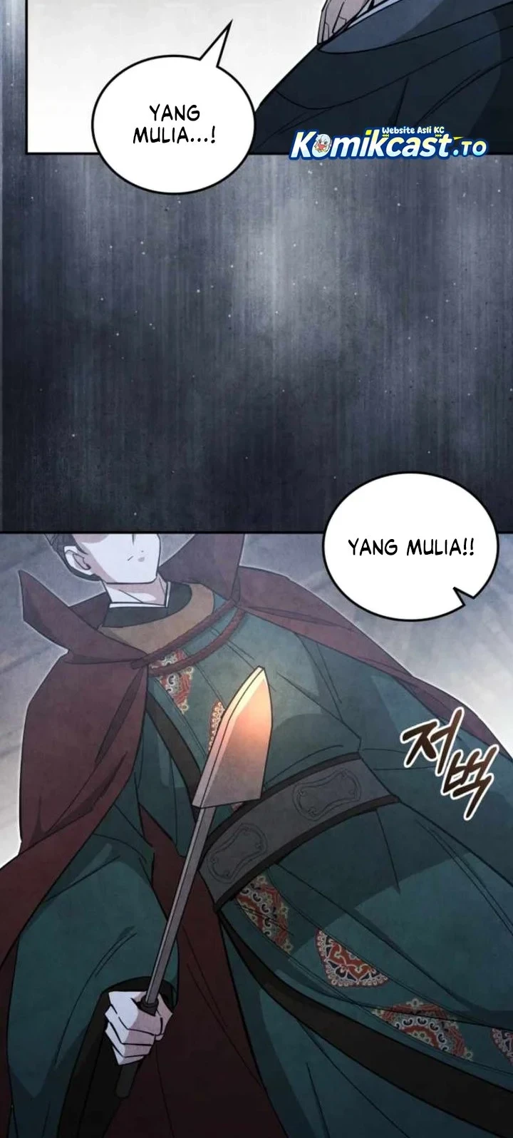 How to Live as a Civil Servant in Murim Chapter 64 Gambar 7