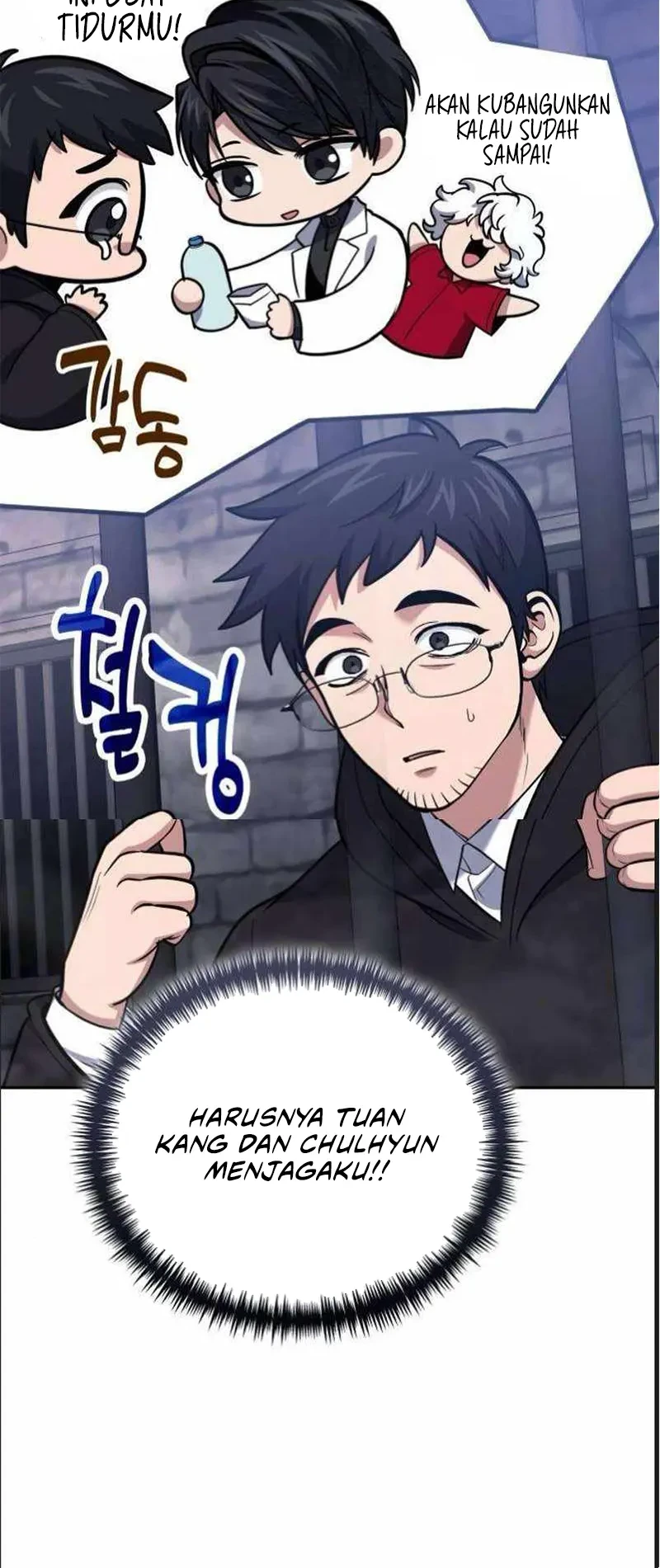 How to Live as an Illegal Healer Chapter 113 Gambar 7