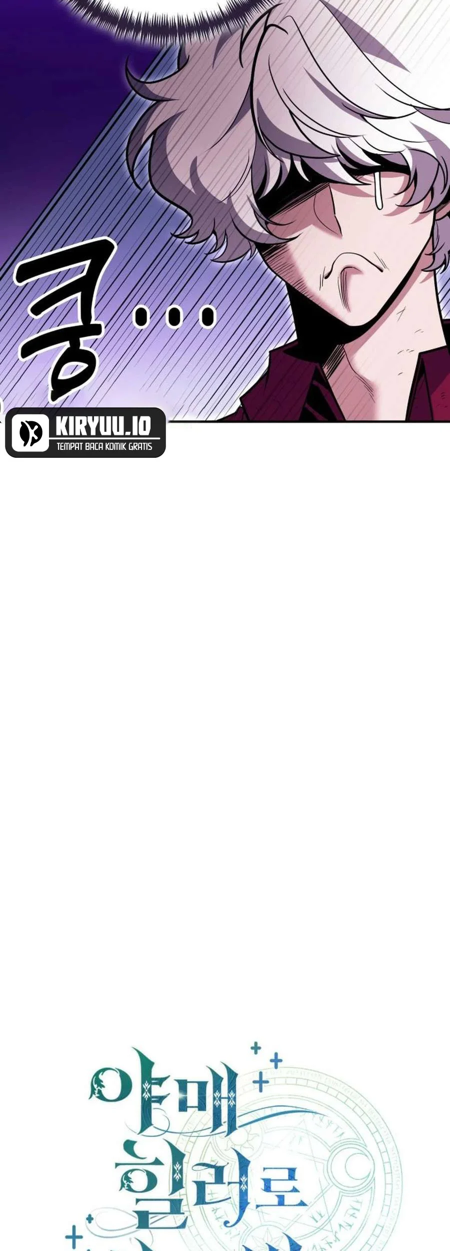 How to Live as an Illegal Healer Chapter 120 Gambar 12