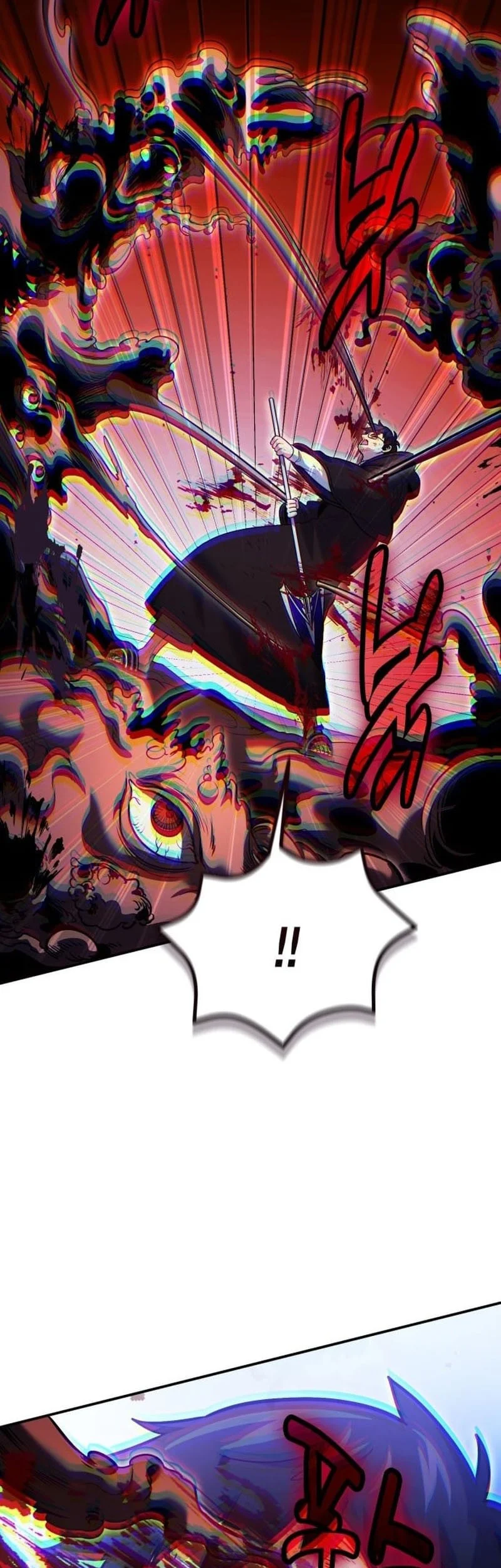 How to Live as an Illegal Healer Chapter 122 Gambar 8