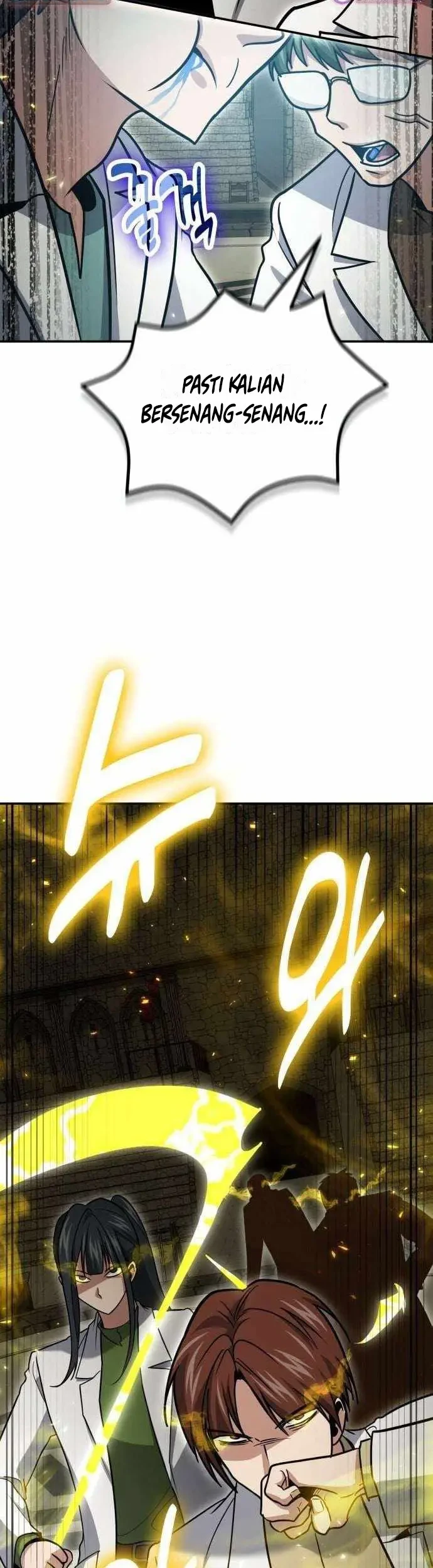 How to Live as an Illegal Healer Chapter 130 Gambar 9