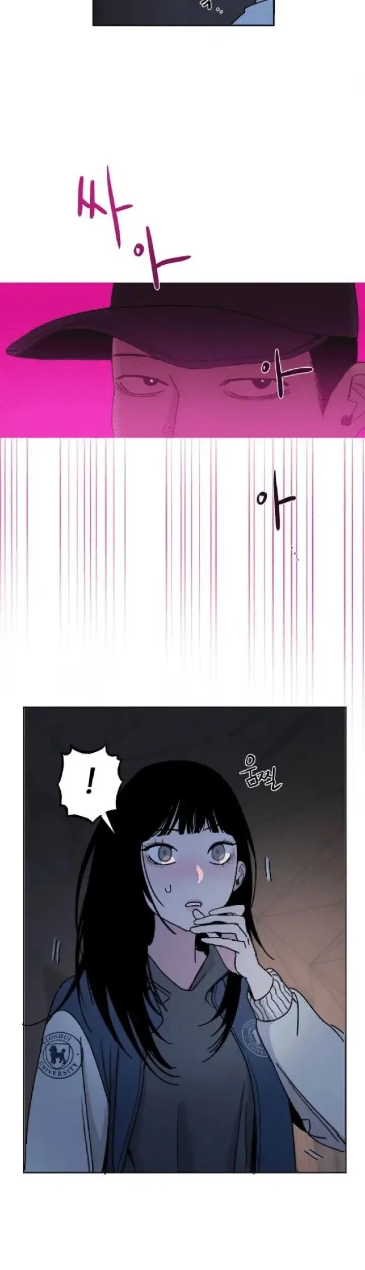How to Love Ma Do-Ae Chapter 6 Gambar 11