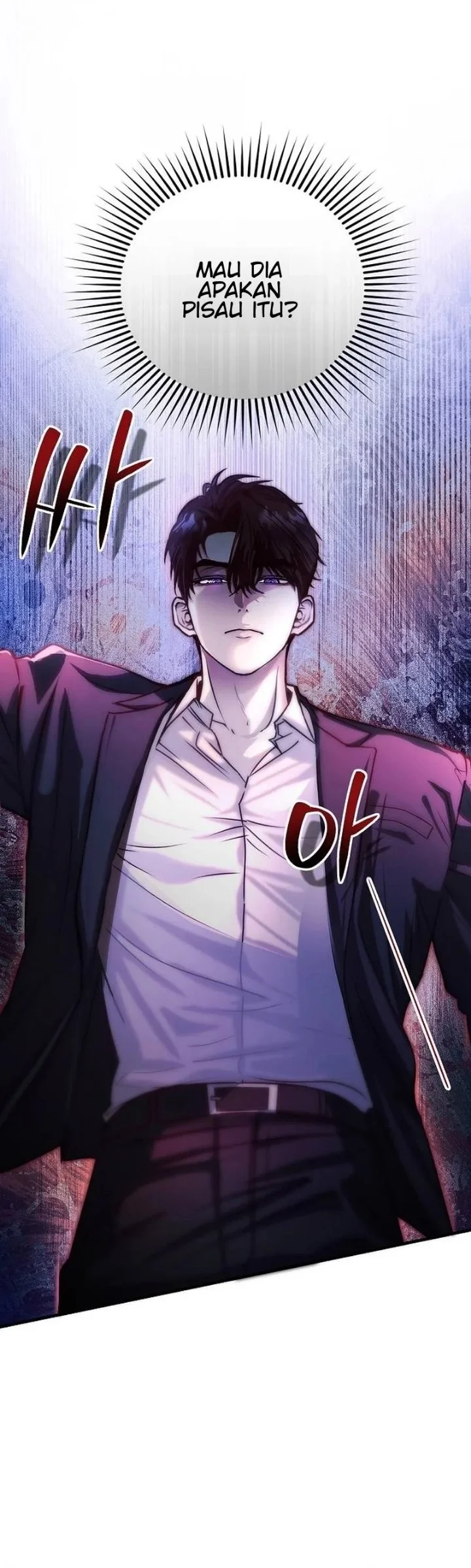 How to Survive in the Horror Novel I Wrote Chapter 4 Gambar 6