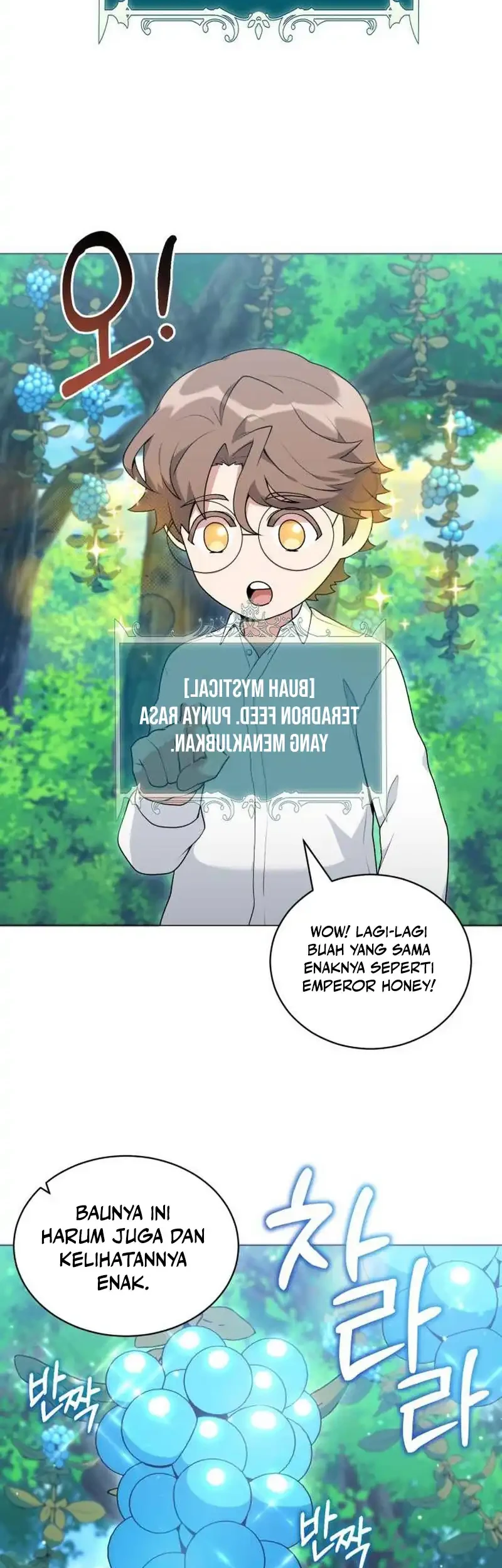 Hunter World’s Gardener Chapter 95 Gambar 6