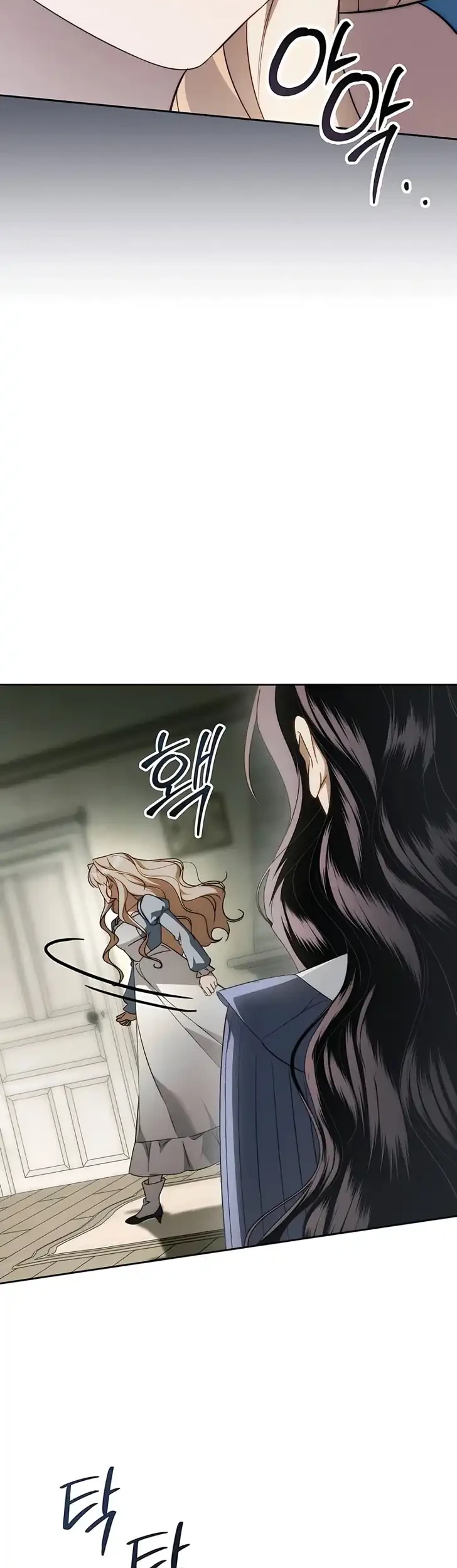 Husband Thief Chapter 29 Gambar 8