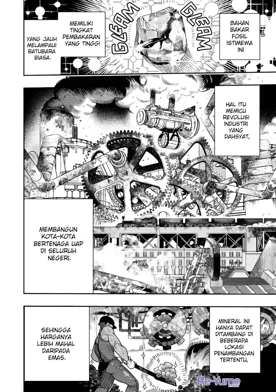 Hyoukaku no Meteoria Chapter 1 Gambar 8