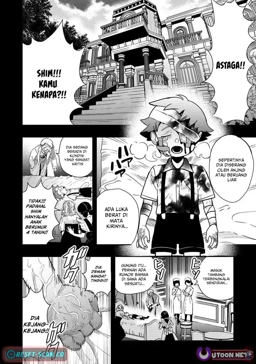 Hyoukaku no Meteoria Chapter 14 Gambar 5