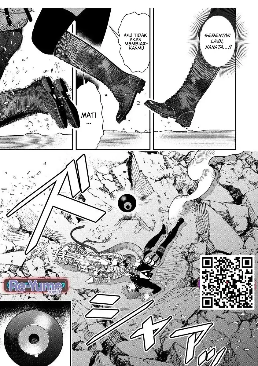 Hyoukaku no Meteoria Chapter 15 Gambar 5