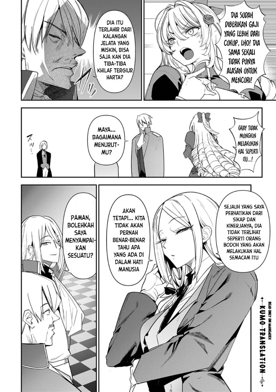 Hyouketsu Reijou-sama wo Follow Shitara, Mechamecha Dekiai Sareteshimatta Ken Chapter 14 Gambar 3