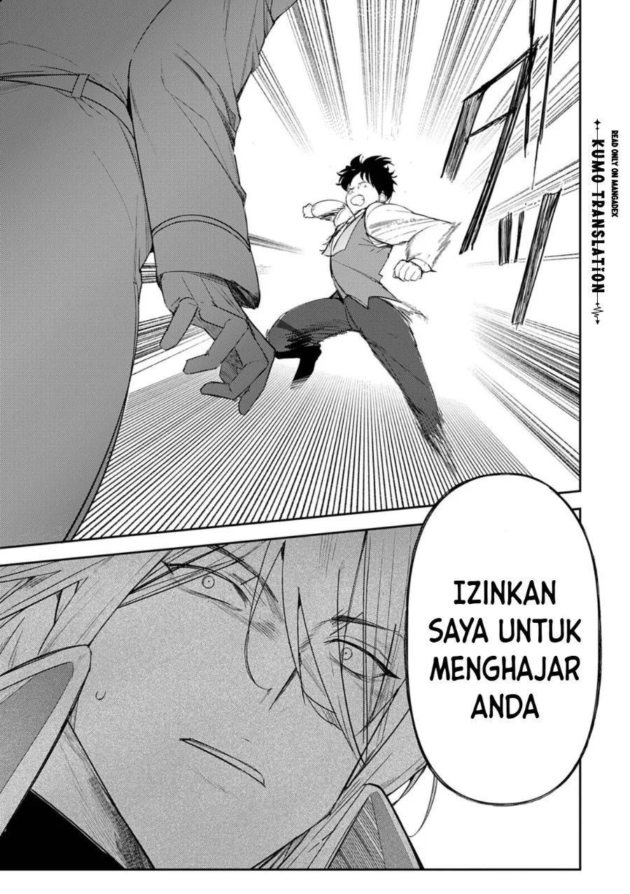 Hyouketsu Reijou-sama wo Follow Shitara, Mechamecha Dekiai Sareteshimatta Ken Chapter 15 Gambar 3