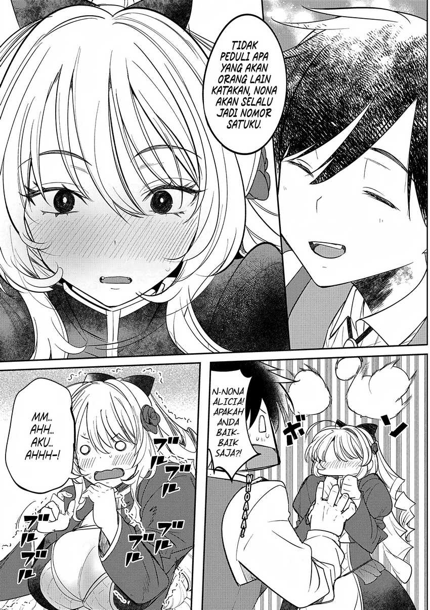 Hyouketsu Reijou-sama wo Follow Shitara, Mechamecha Dekiai Sareteshimatta Ken Chapter 5 Gambar 3