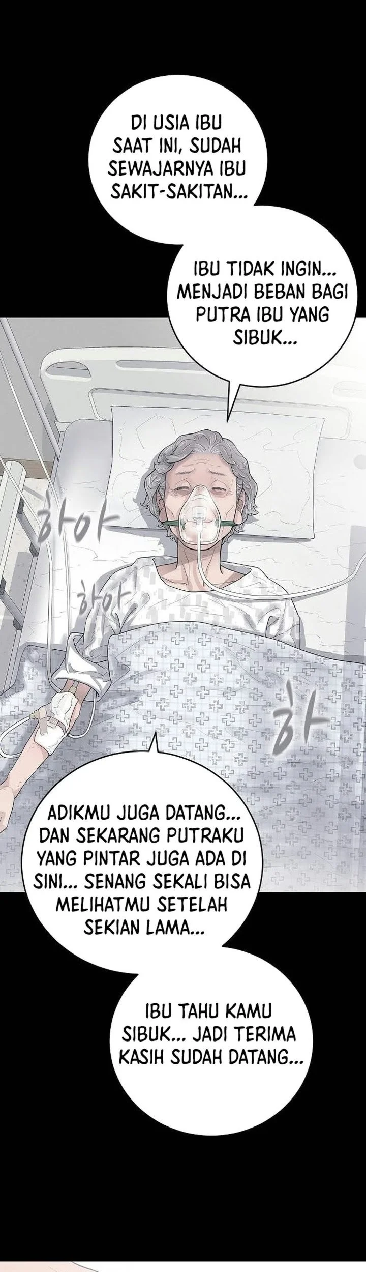I Alone Am the True Chaebol Chapter 1 Gambar 9