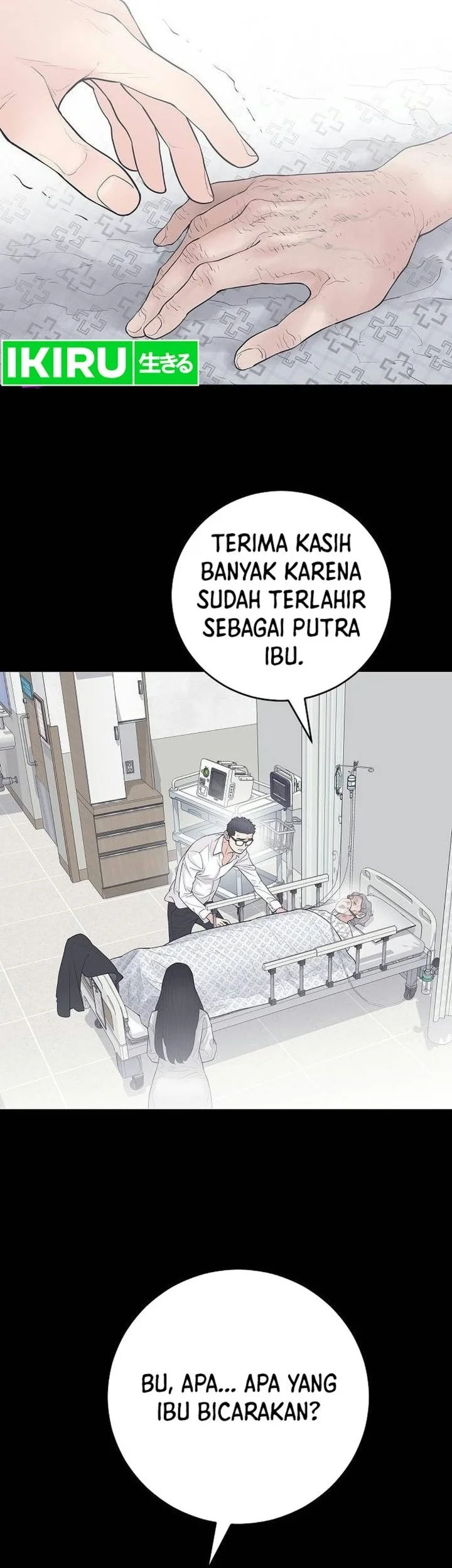 I Alone Am the True Chaebol Chapter 1 Gambar 10