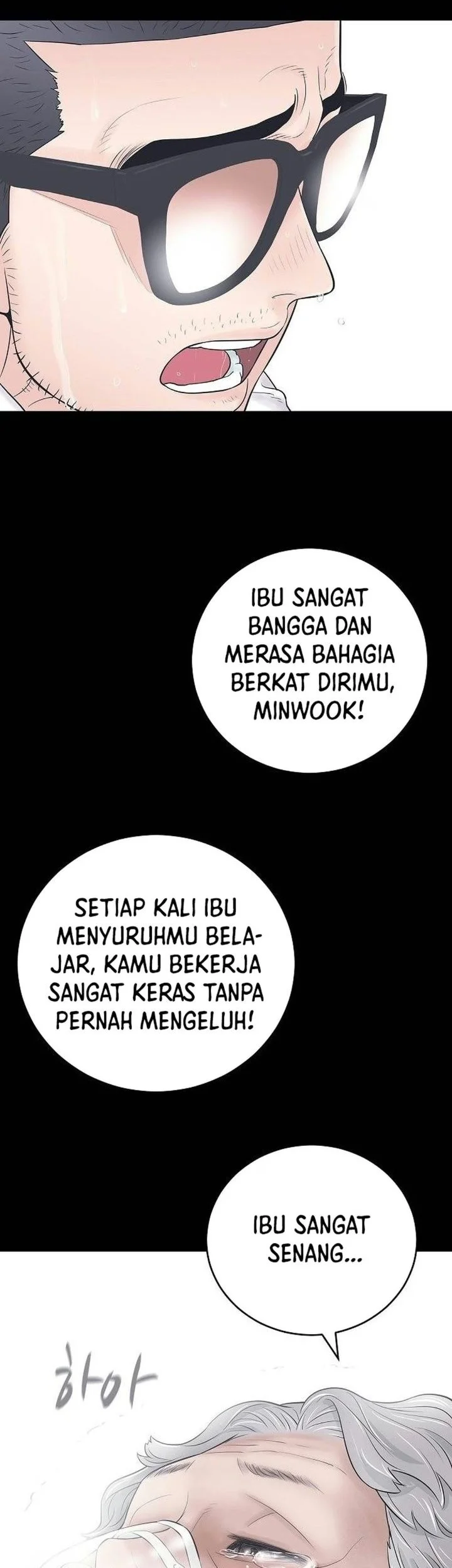 I Alone Am the True Chaebol Chapter 1 Gambar 11