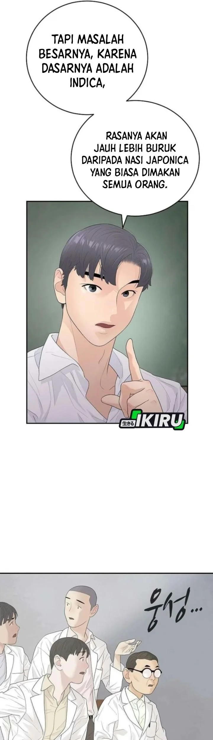 I Alone Am the True Chaebol Chapter 11 Gambar 9