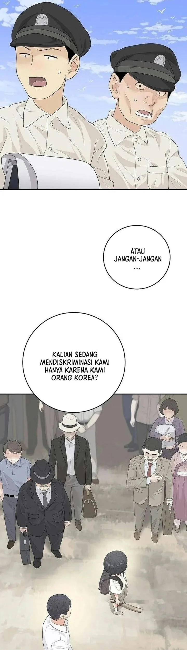 I Alone Am the True Chaebol Chapter 15 Gambar 9