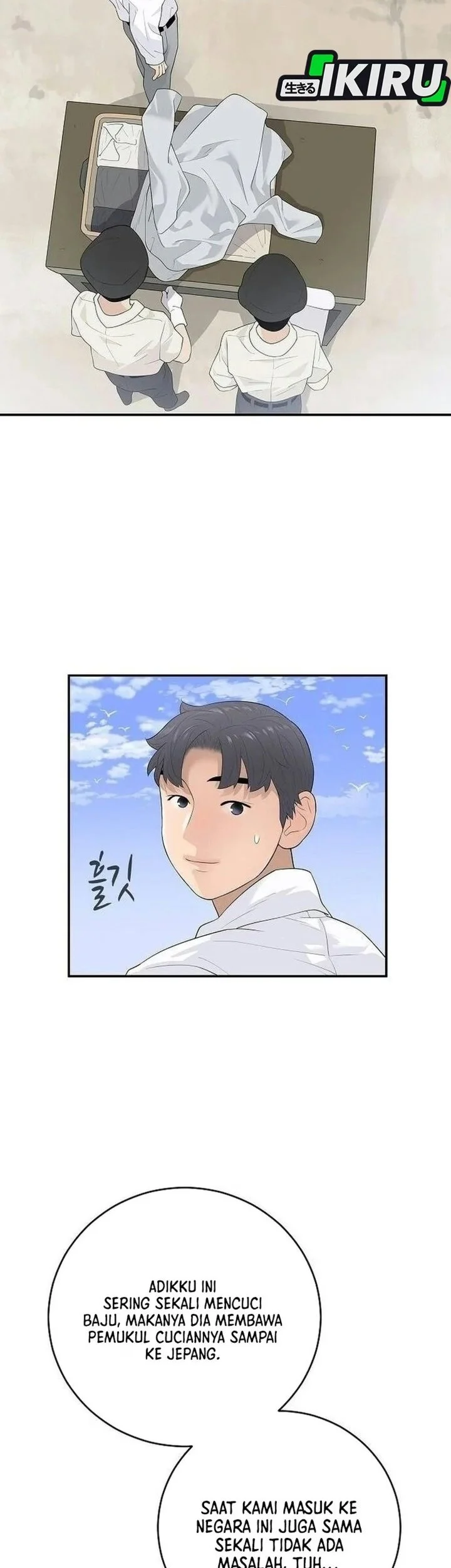 I Alone Am the True Chaebol Chapter 15 Gambar 10