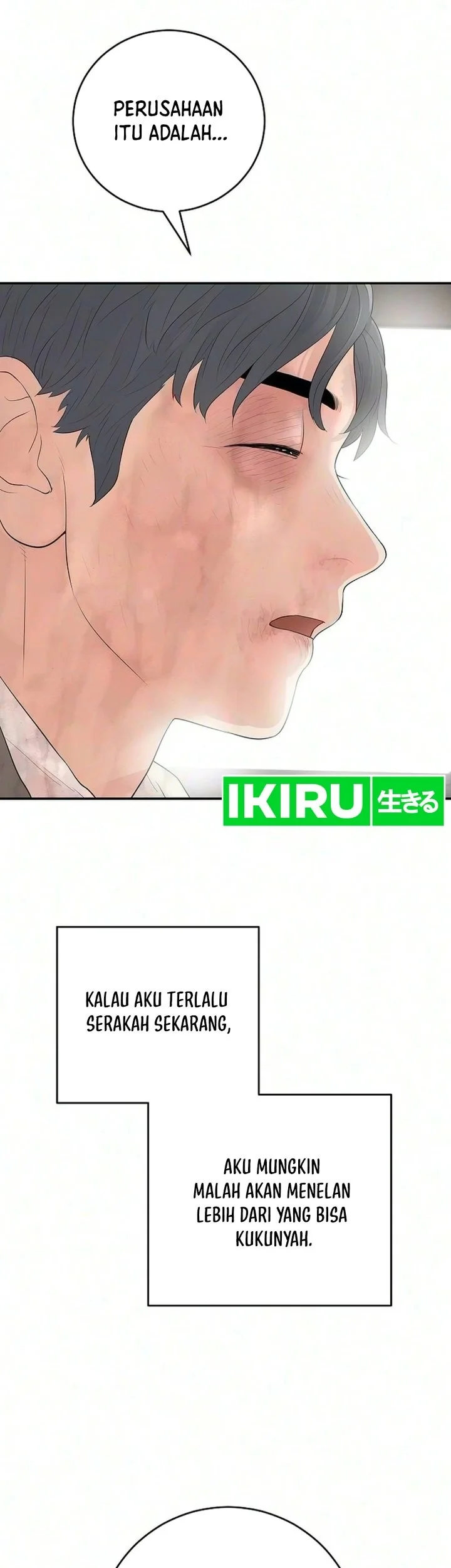 I Alone Am the True Chaebol Chapter 18 Gambar 11