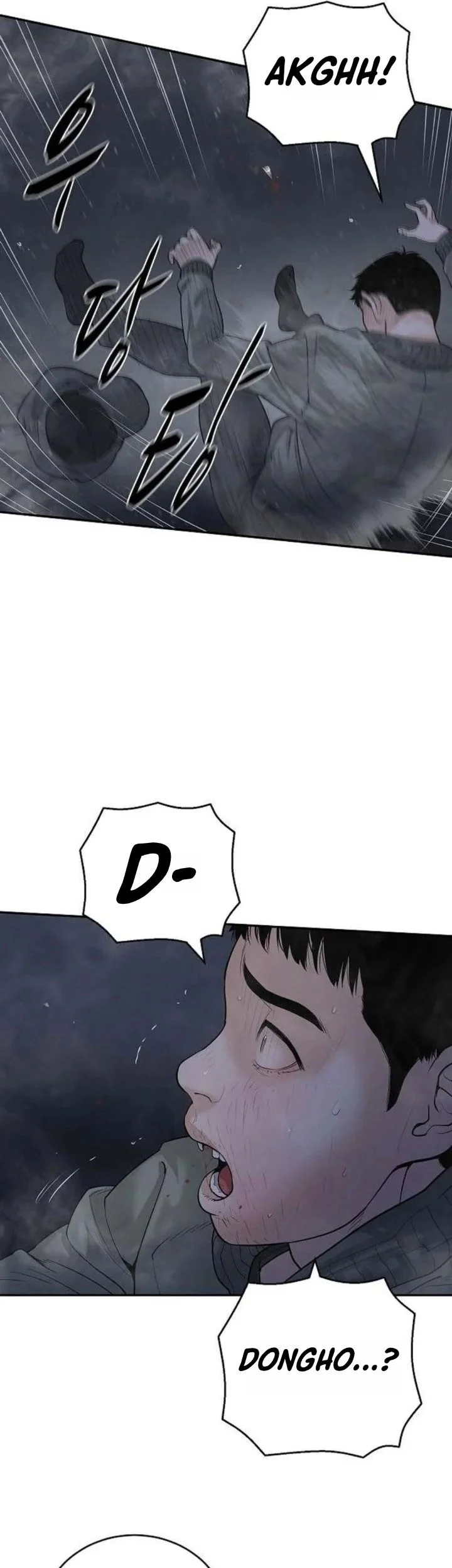 I Alone Am the True Chaebol Chapter 2 Gambar 9