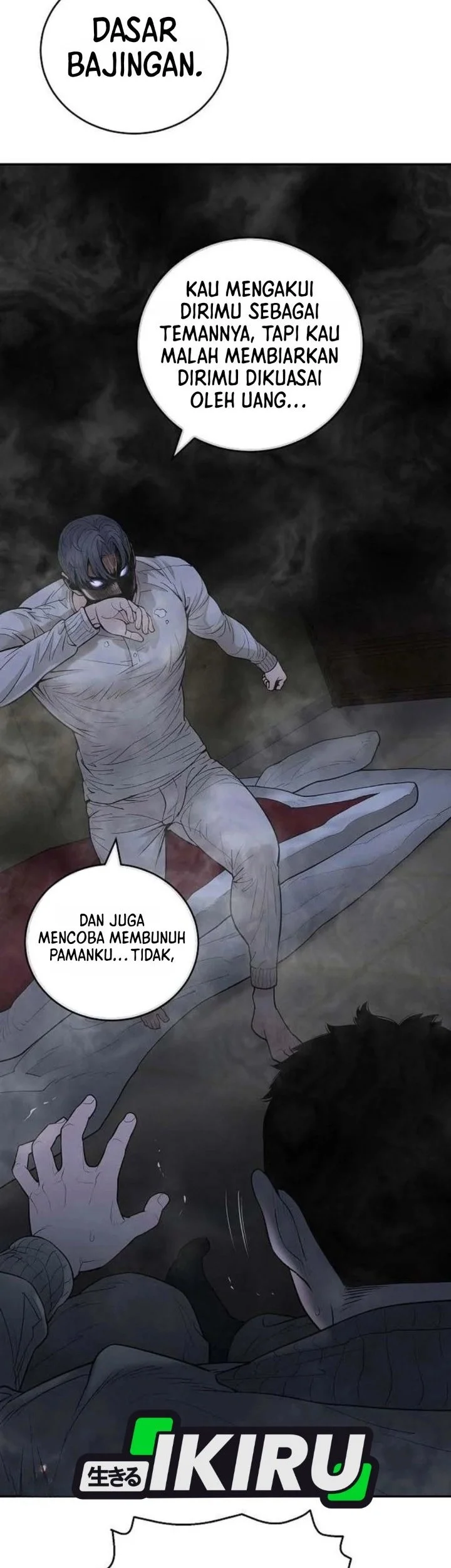 I Alone Am the True Chaebol Chapter 2 Gambar 10
