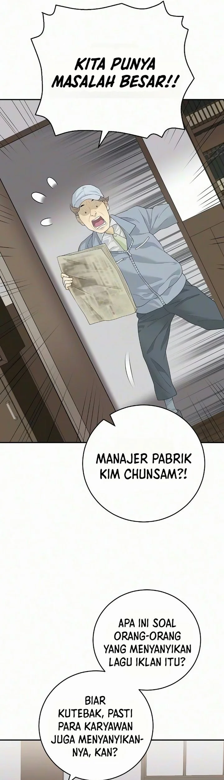 I Alone Am the True Chaebol Chapter 20 Gambar 9