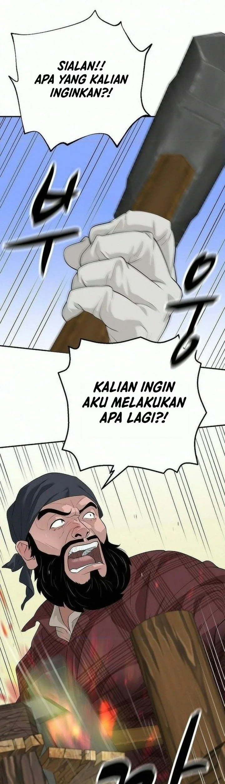 I Alone Am the True Chaebol Chapter 26 Gambar 10