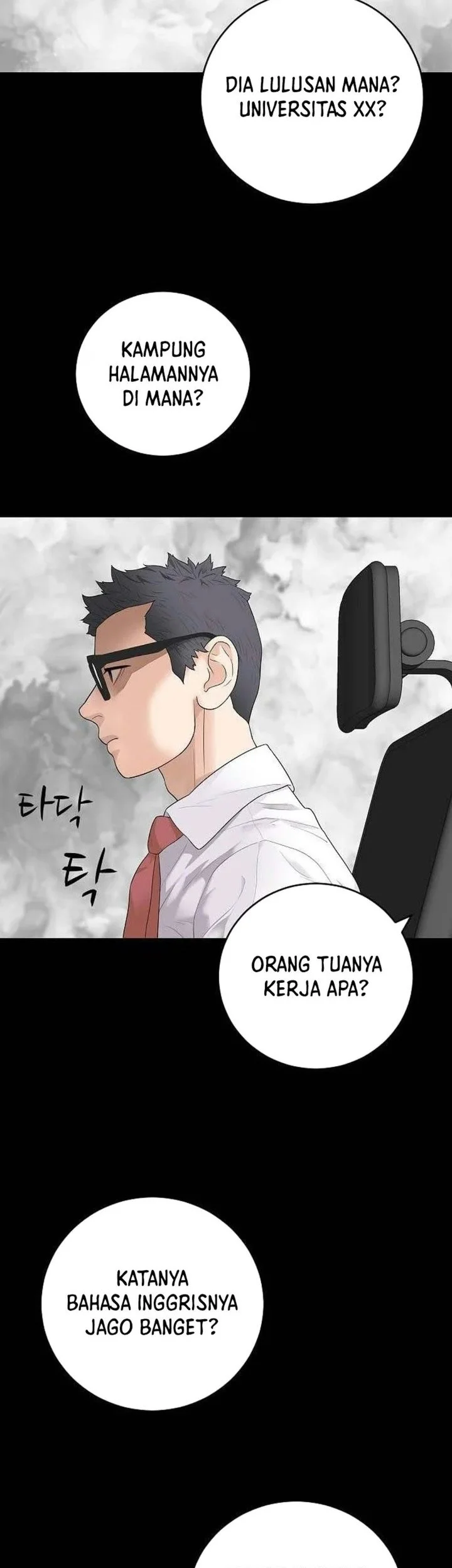I Alone Am the True Chaebol Chapter 6 Gambar 7
