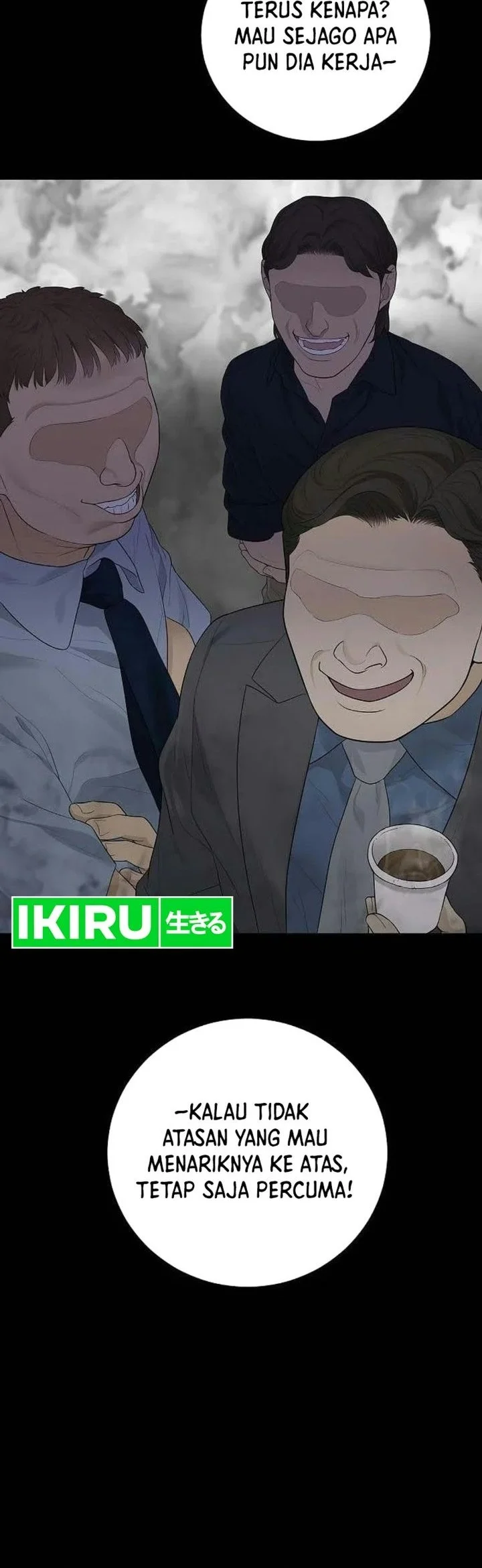 I Alone Am the True Chaebol Chapter 6 Gambar 8