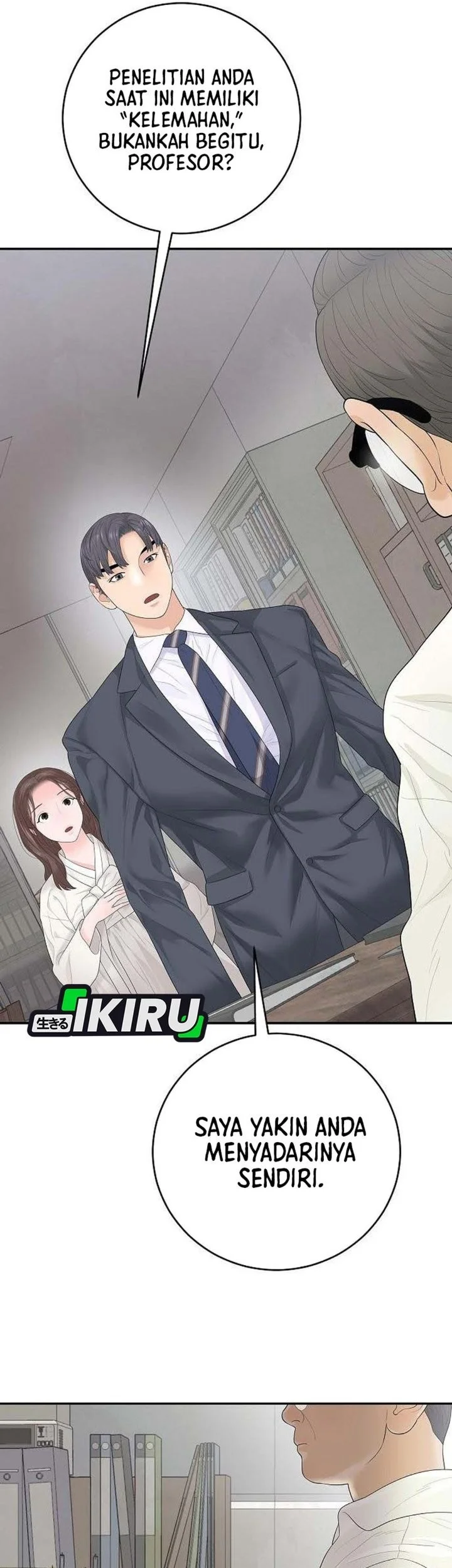I Alone Am the True Chaebol Chapter 7 Gambar 9