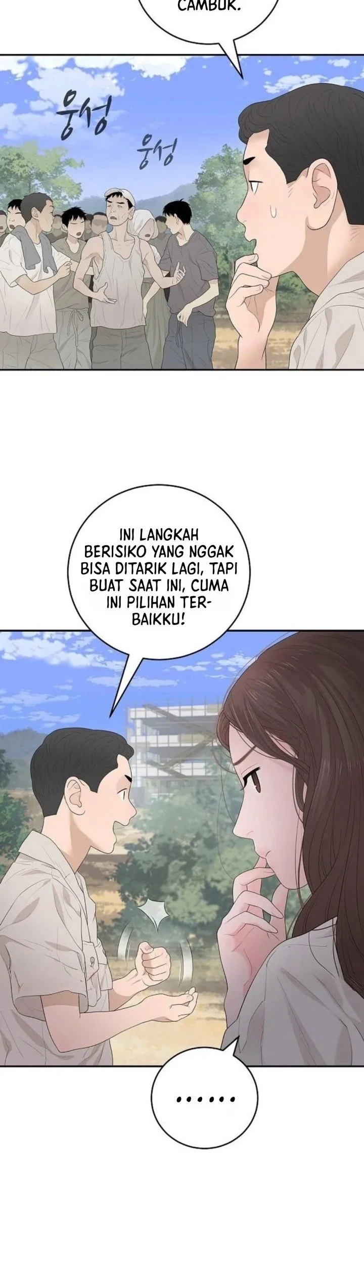 I Alone Am the True Chaebol Chapter 8 Gambar 8