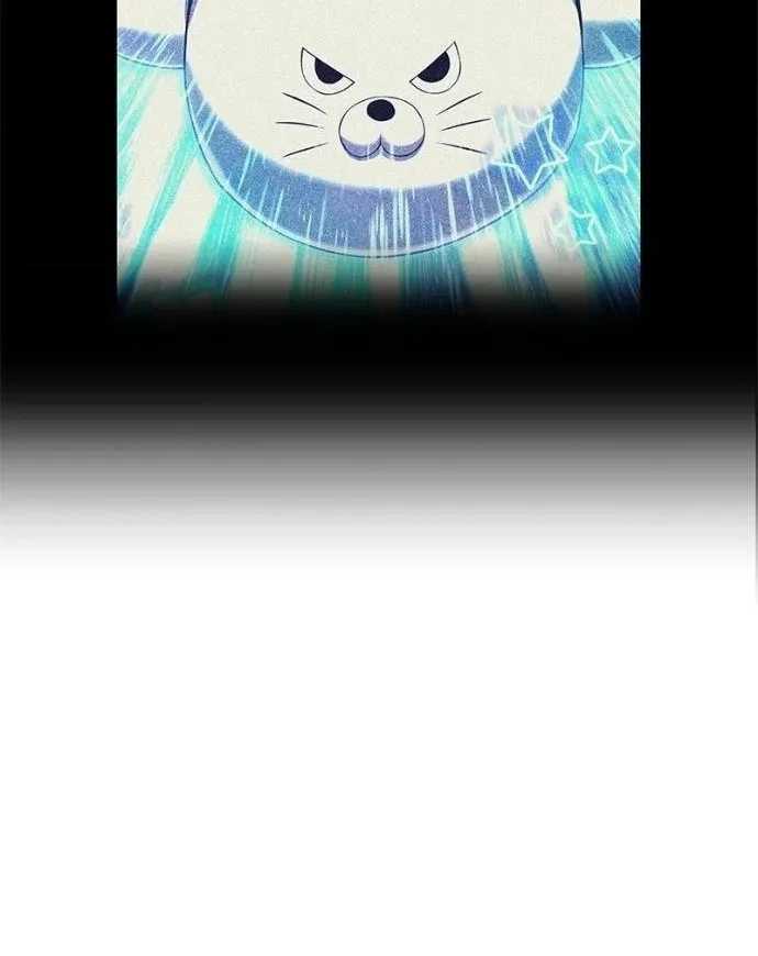 I Am the Strongest Awakeners, Recognized by All of the World’s Cheat Masters Chapter 74 Gambar 8