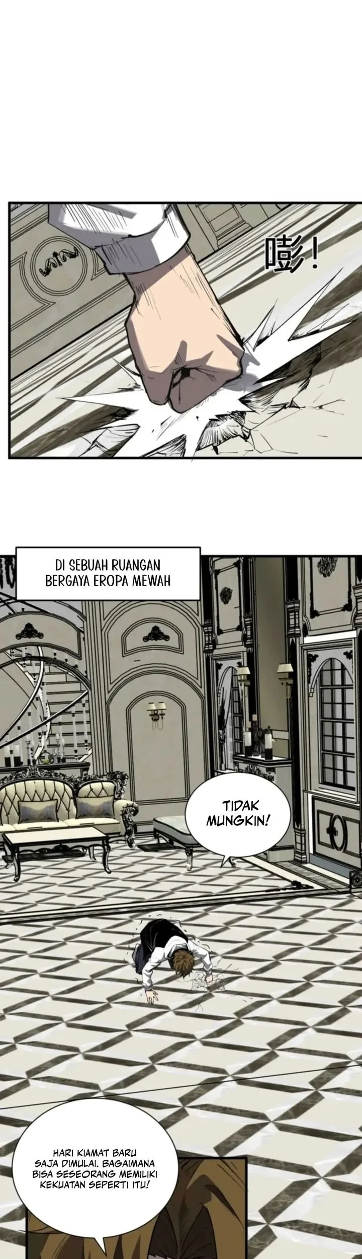 I Am the Virus Monarch Chapter 99 Gambar 7