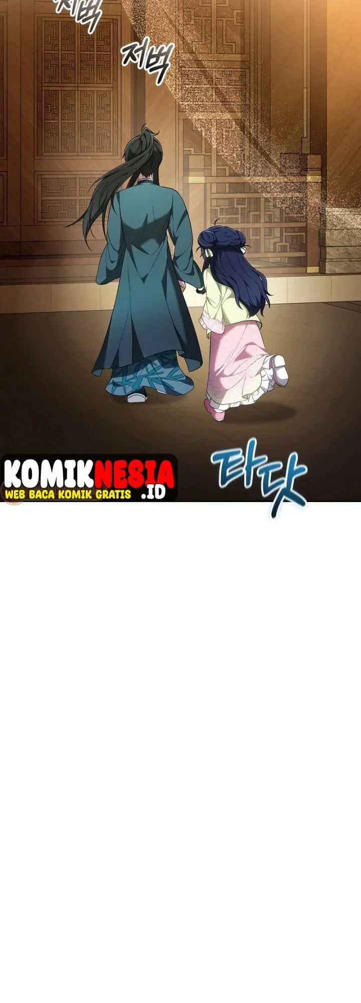 I Am the Youngest Disciple of the Martial Arts World’s Mastermind Chapter 12 Gambar 8