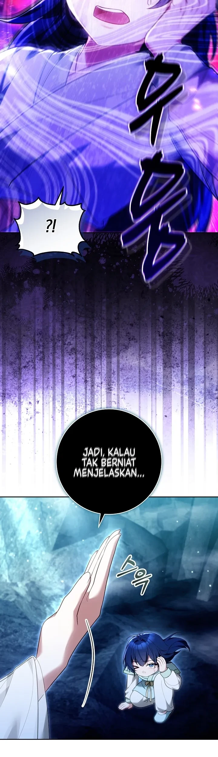 I Am the Youngest Disciple of the Martial Arts World’s Mastermind Chapter 5 Gambar 8
