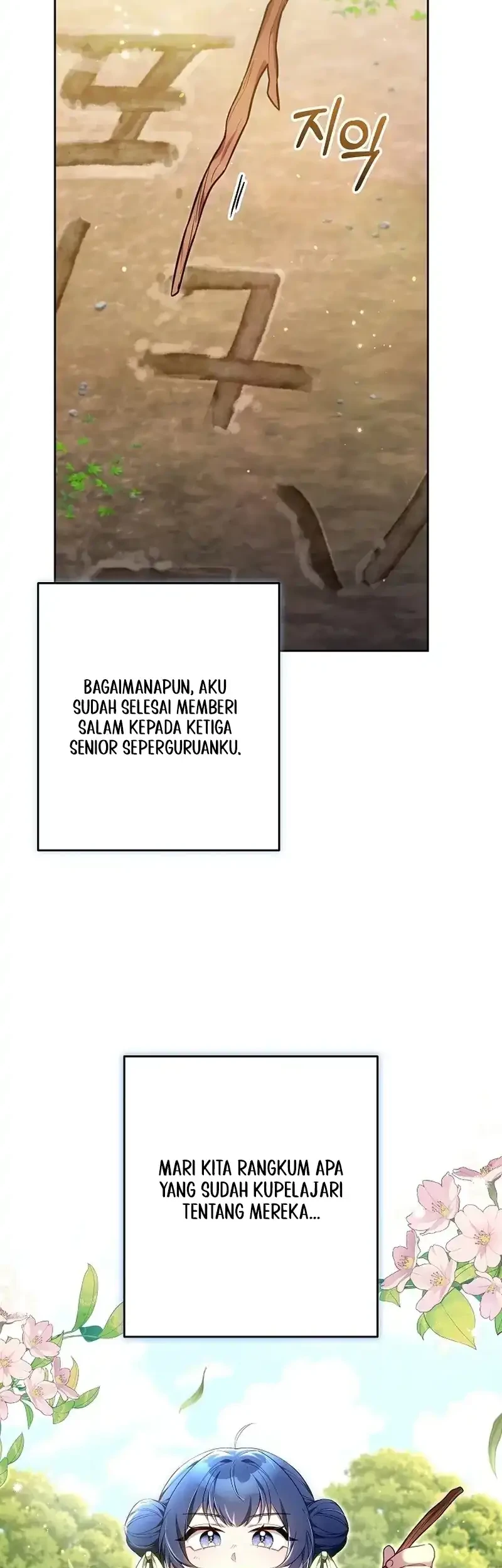 I Am the Youngest Disciple of the Martial Arts World’s Mastermind Chapter 9 Gambar 9