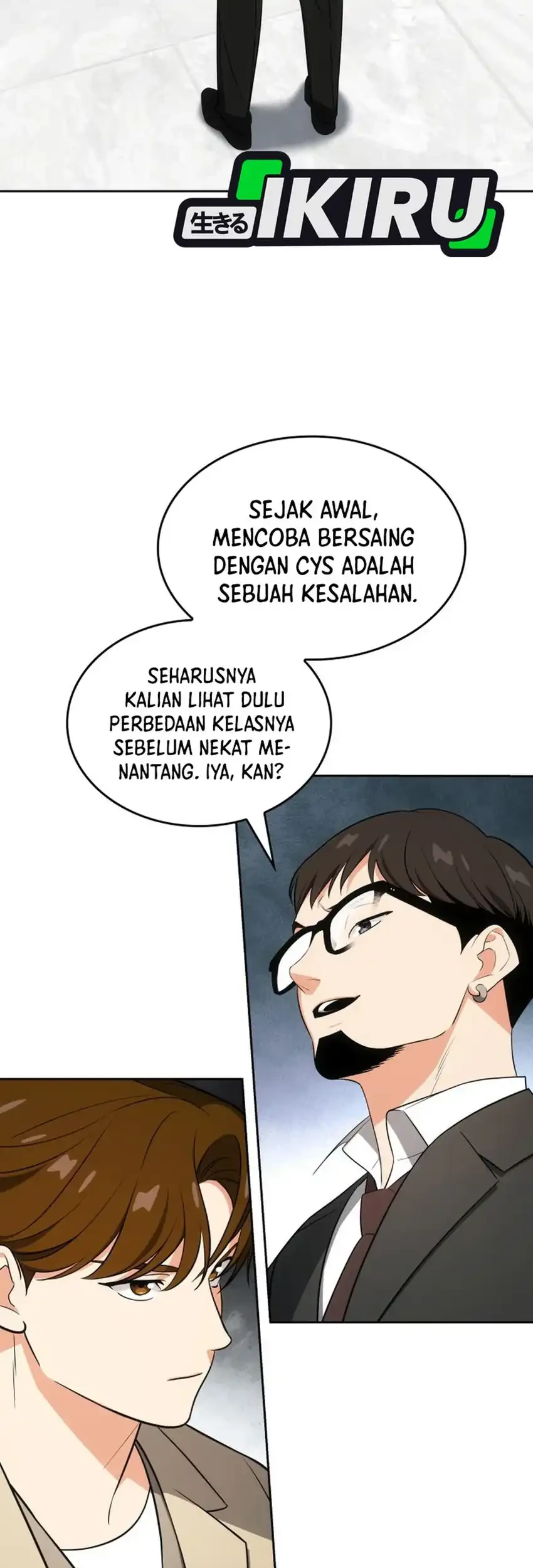 I Am With the Music Immortals Chapter 105 Gambar 11