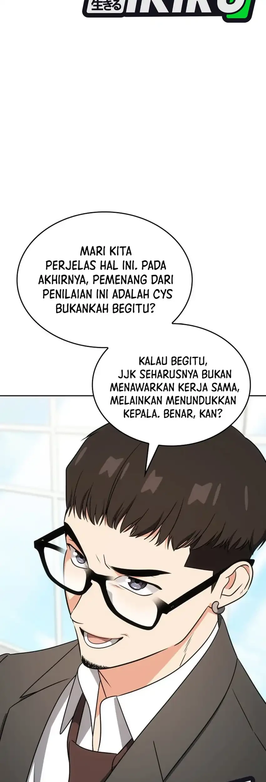 I Am With the Music Immortals Chapter 106 Gambar 13