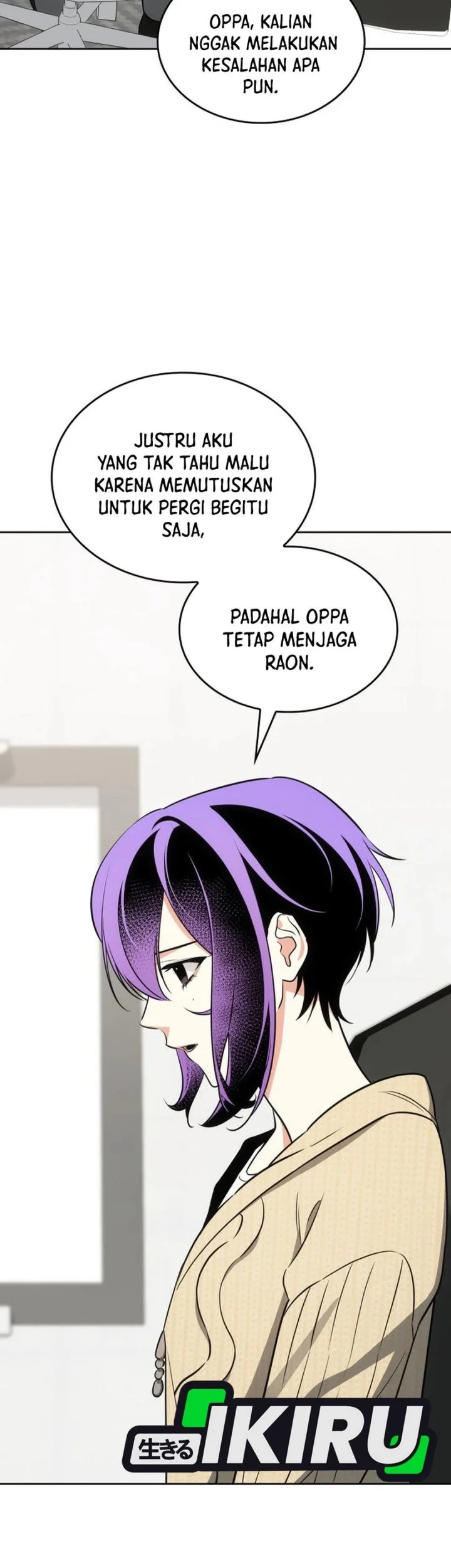 I Am With the Music Immortals Chapter 116 Gambar 11