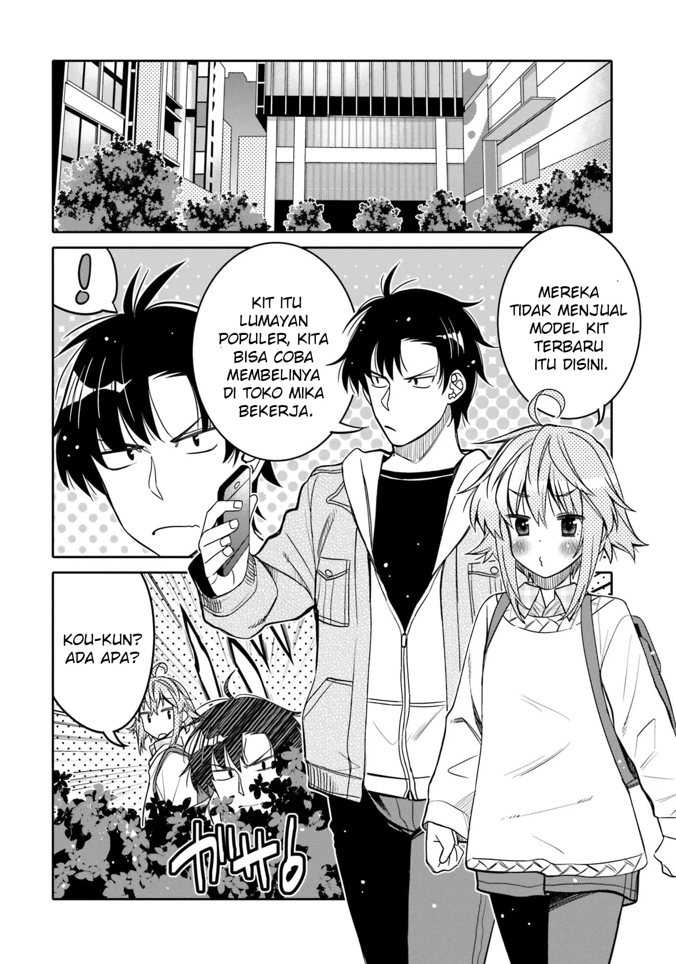 I am Worried that my Childhood Friend is too Cute! Chapter 30 Gambar 3