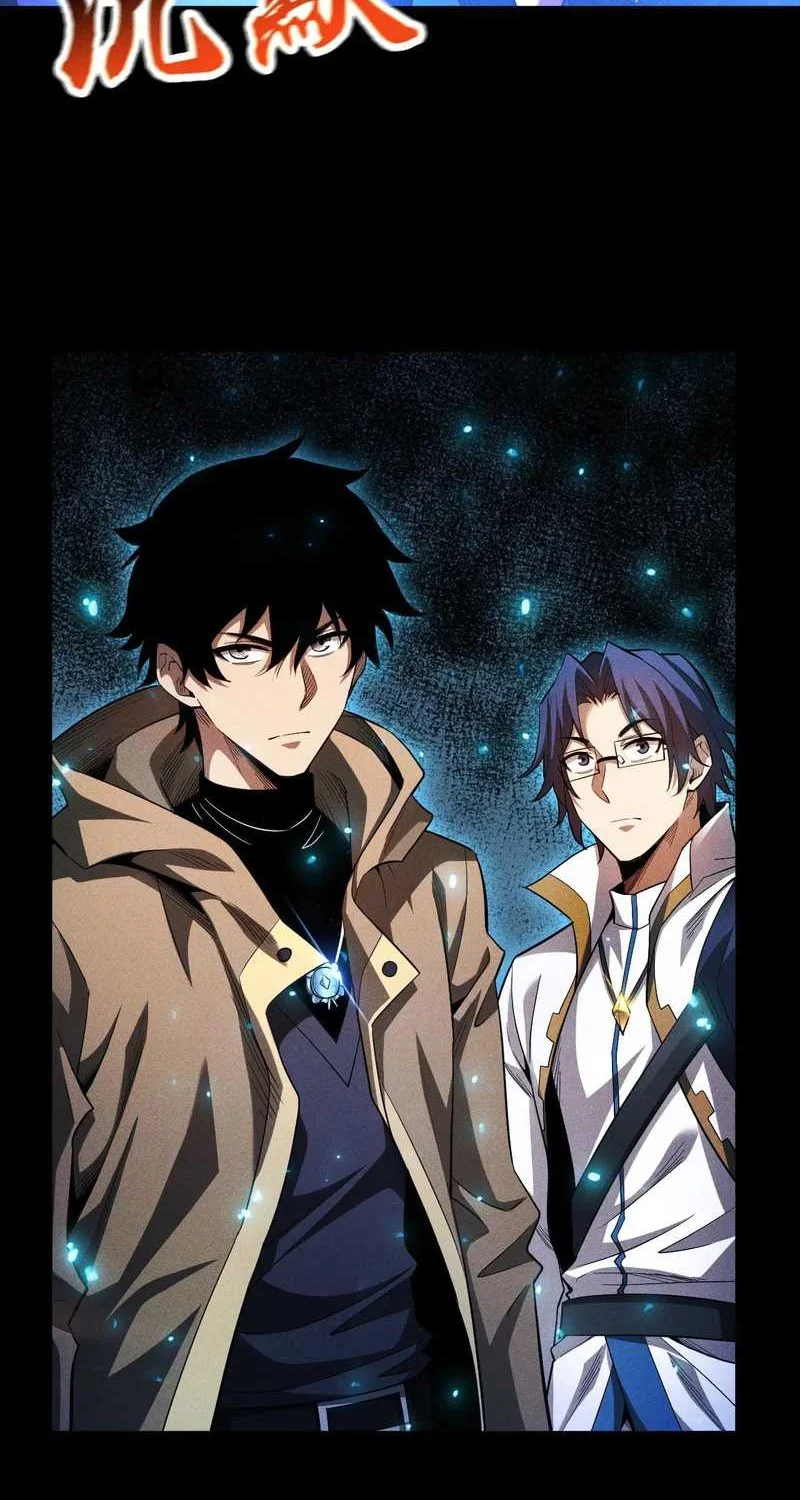 I Awoke as a God After Auto Battling For a Million Years (Idle Player Returns as a God) Chapter 35 Gambar 7