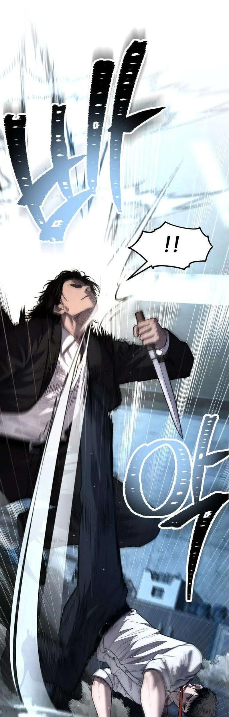 I Beat Up My Boss Chapter 15 Gambar 14