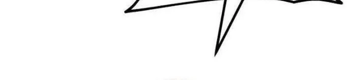 I Beat Up My Boss Chapter 24 Gambar 15