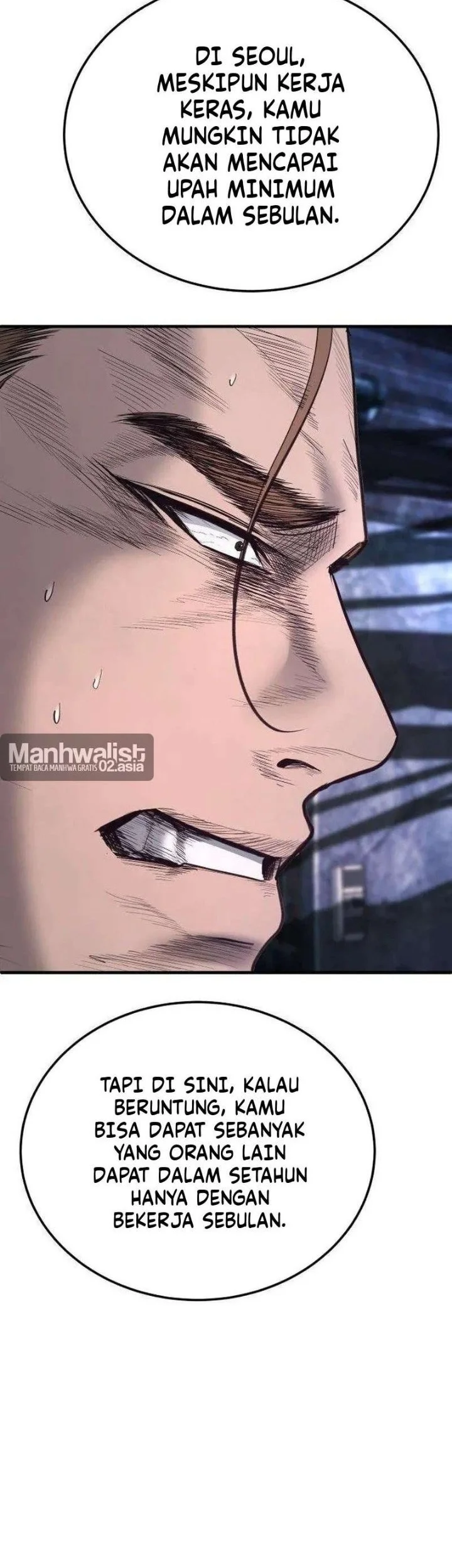 I Beat Up My Boss Chapter 24 Gambar 17