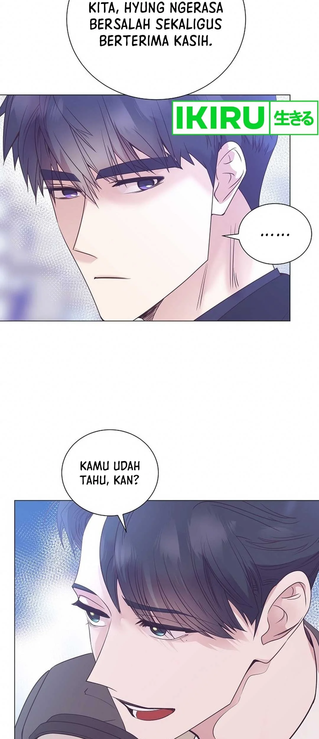 I Became a Genius Salesman Chapter 48 Gambar 10