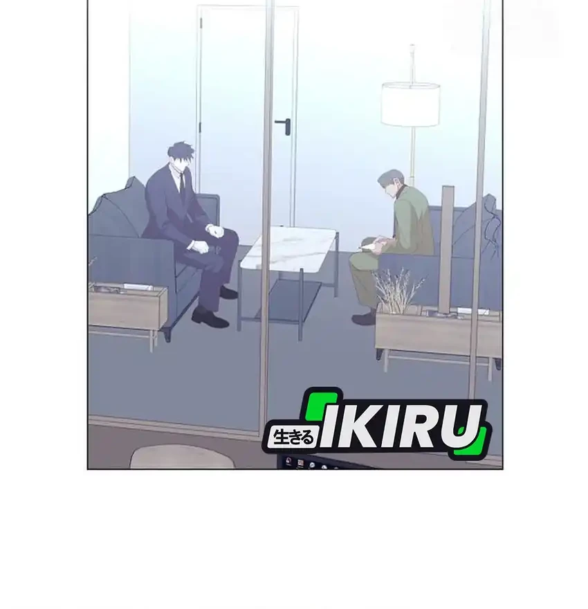 I Became a Genius Salesman Chapter 82 Gambar 10