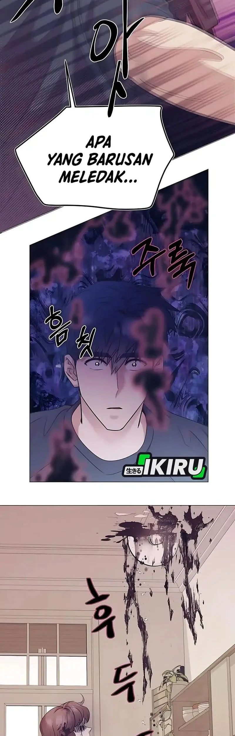 I Became a Genius Salesman Chapter 83 Gambar 8