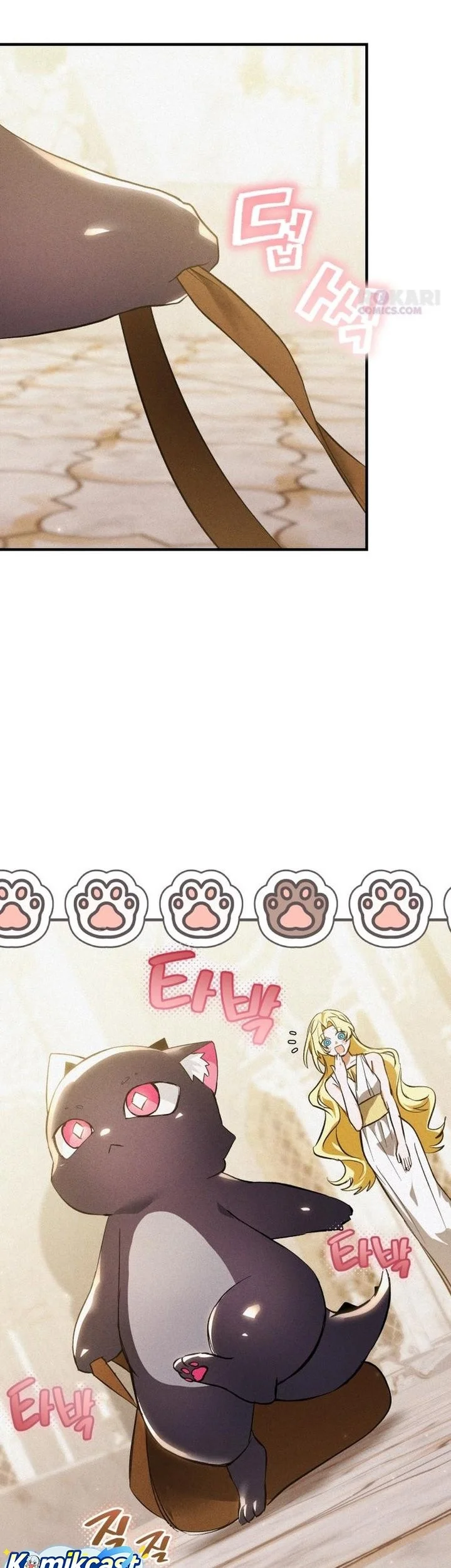 I Became a Hatchling Chapter 4 - Halaman 8