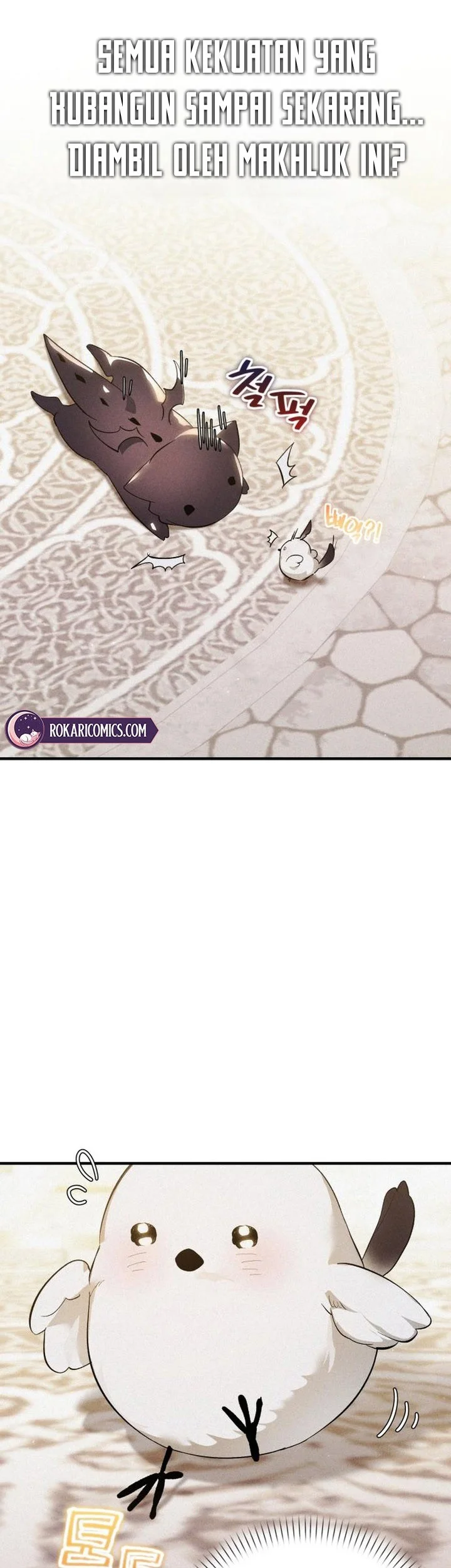 I Became a Hatchling Chapter 5 - Halaman 6