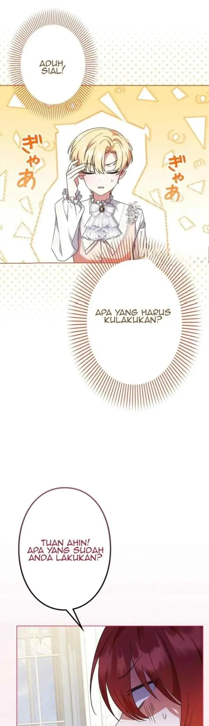 I Became a Human's Daughter Chapter 11 Gambar 11