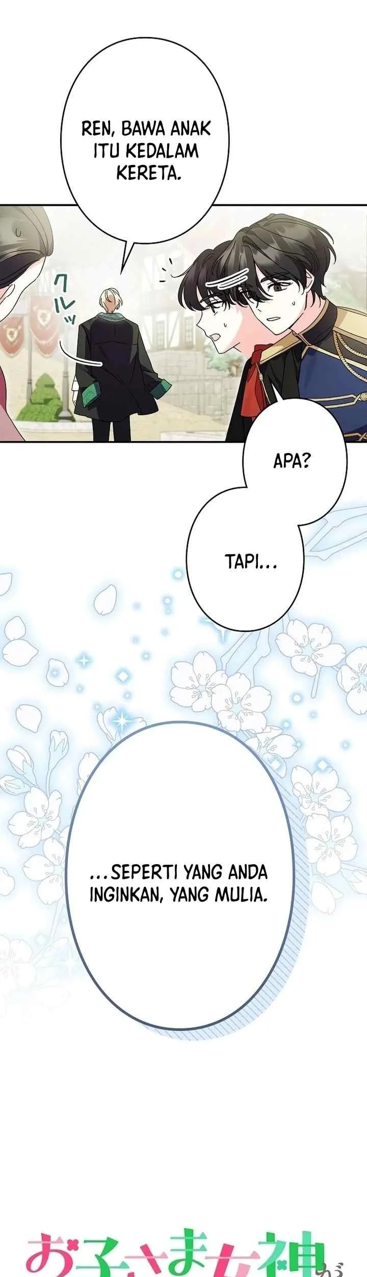 I Became a Human's Daughter Chapter 2 Gambar 9